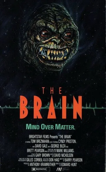 Мозг / The Brain (1988)