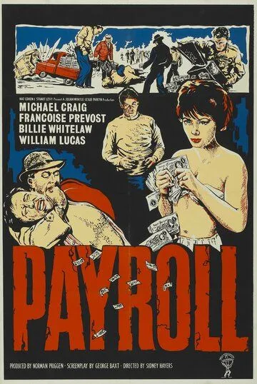 Ограбление средь бела дня / Payroll (1961)