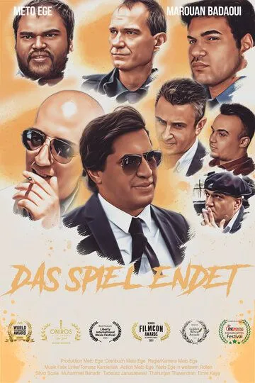 Конец игры / Das Spiel Endet (2022)