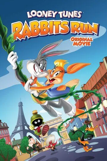 Луни Тюнз: Кролик в бегах / Looney Tunes: Rabbits Run (2015)