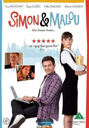 Симон и Малу / Simon & Malou (2009)