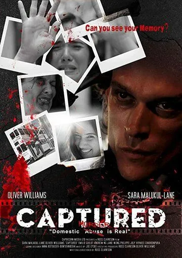 В западне / Captured (2020)