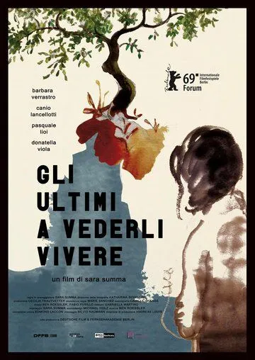 Последние, кто их видел / Gli ultimi a vederli vivere (2019)