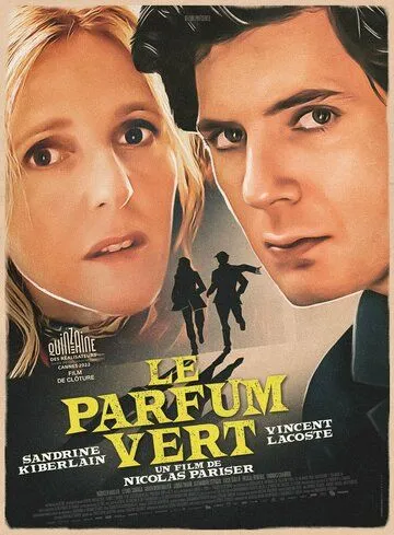 Зеленые духи / Le parfum vert (2022)