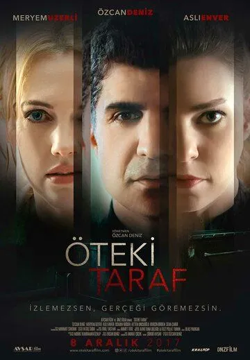 Другая сторона / Öteki Taraf (2017)