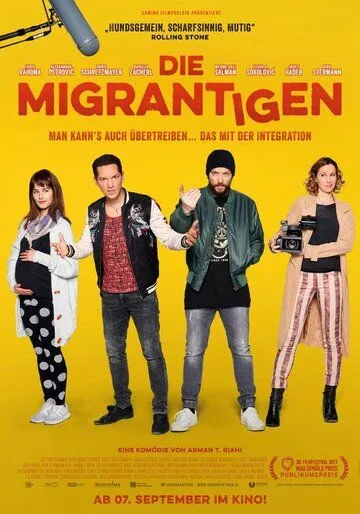 Сойди за своего / Die Migrantigen (2017)