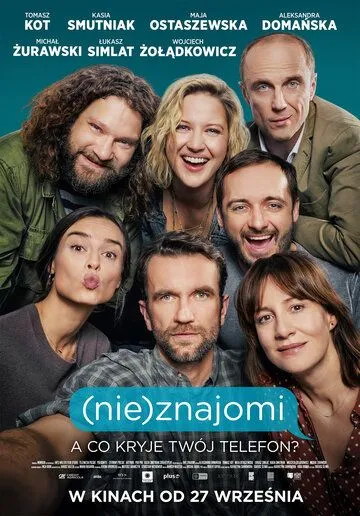 (Не)знакомые / (Nie)znajomi (2019)