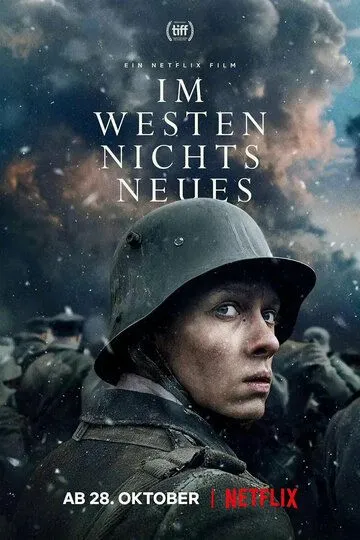 На Западном фронте без перемен / Im Westen nichts Neues (2022)