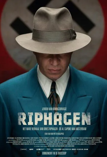 Рифаген / Riphagen (2016)