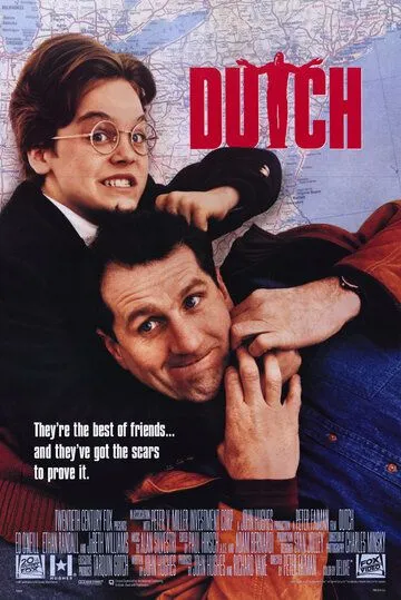 Он сведет меня с ума / Dutch (1991)