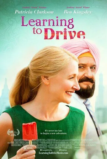 Уроки вождения / Learning to Drive (2014)