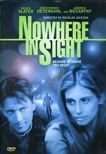 Незримая угроза / Nowhere in Sight (2001)