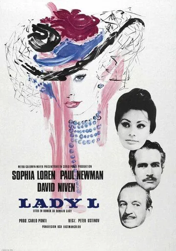 Леди Л / Lady L (1965)