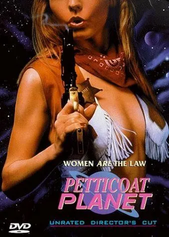 Неукротимые амазонки / Petticoat Planet (1996)