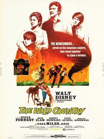 Повеса за городом / The Wild Country (1970)