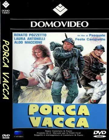 Шлюха / Porca vacca (1982)