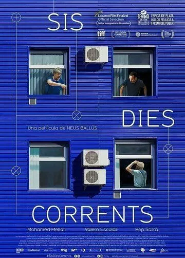 Рабочие-универсалы / Sis dies corrents (2021)