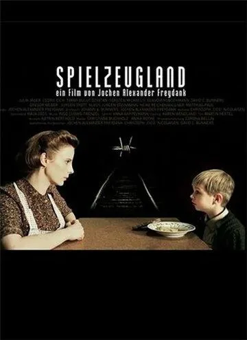 Страна игрушек / Spielzeugland (2007)