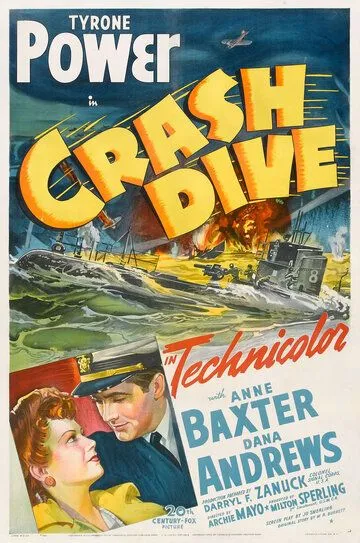 Опасное погружение / Crash Dive (1943)