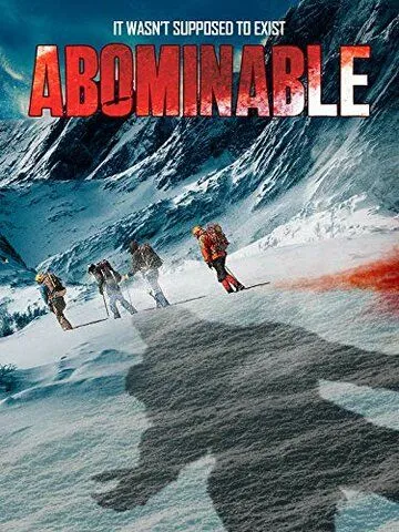 Гора йети / Abominable (2020)