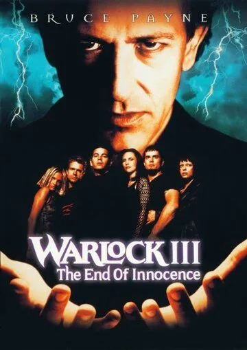 Чернокнижник 3: Последняя битва / Warlock III: The End of Innocence (1998)