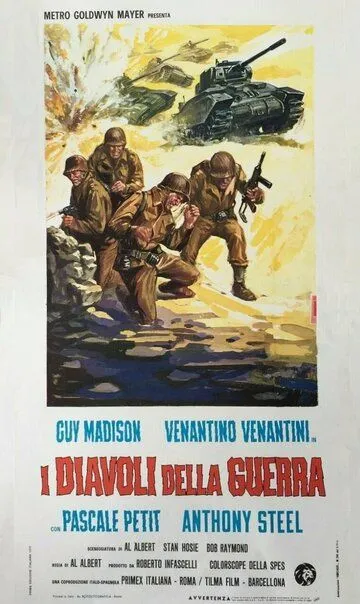 Дьяволы войны / I diavoli della guerra (1969)