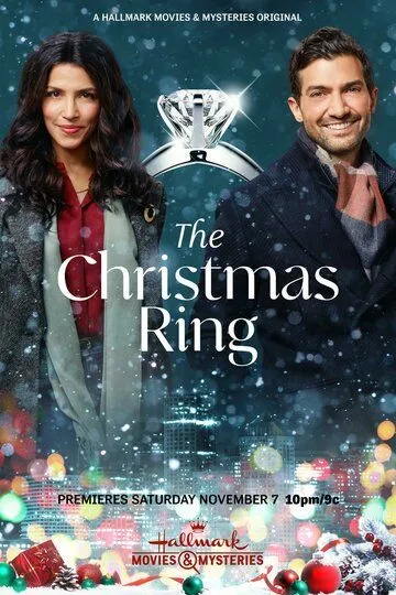 Рождественское кольцо / The Christmas Ring (2020)