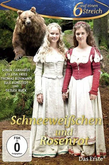 Беляночка и Розочка / Schneeweißchen und Rosenrot (2012)