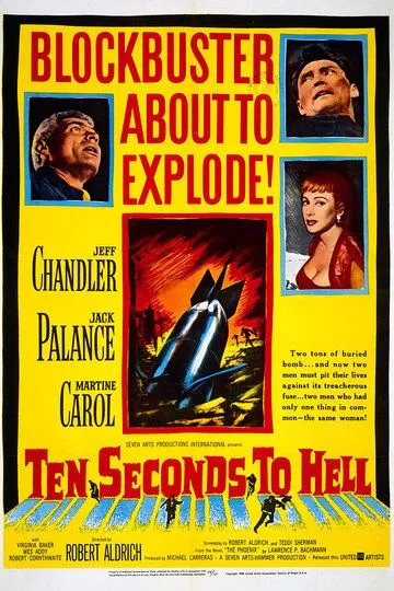 Десять секунд до ада / Ten Seconds to Hell (1959)