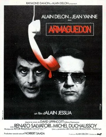 Армагедон / Armaguedon (1977)