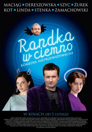 Свидание вслепую / Randka w ciemno (2010)