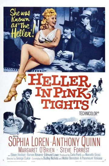 Чертовка в розовом трико / Heller in Pink Tights (1960)