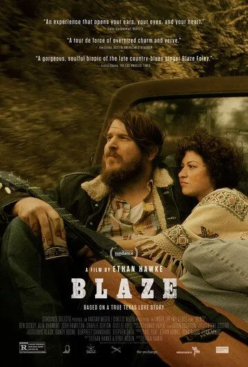 Блэйз / Blaze (2018)