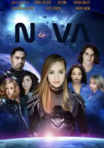 Nova (2021)