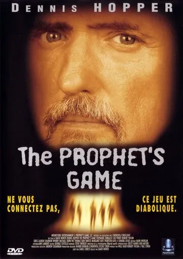 Пророк смерти / The Prophet's Game (2000)