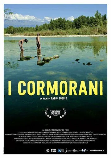 Неугомонные / I cormorani (2016)