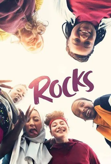 Рокс / Rocks (2019)