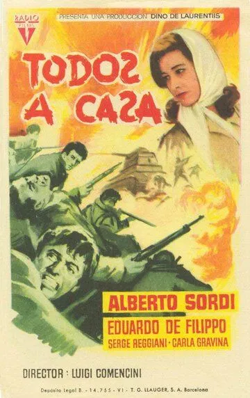 Все по домам / Tutti a casa (1960)