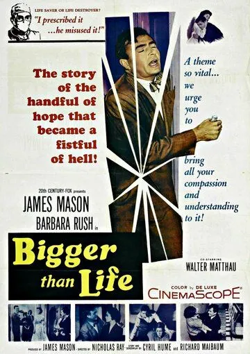 Больше чем жизнь / Bigger Than Life (1956)