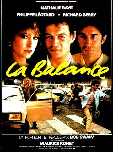 Доносчик / La balance (1982)