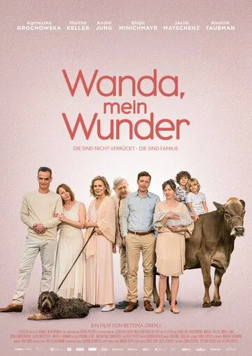 Моя чудесная Ванда / Wanda, mein Wunder (2020)