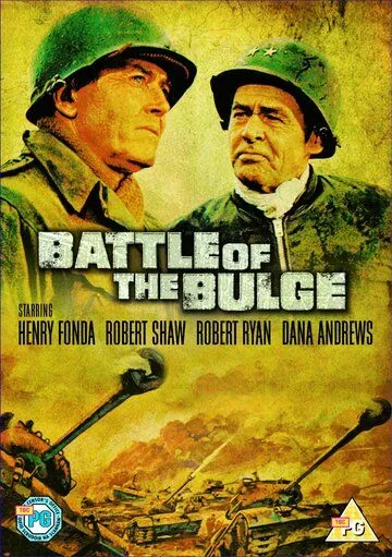 Битва в Арденнах / Battle of the Bulge (1965)