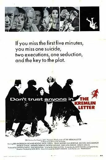 Кремлевское письмо / The Kremlin Letter (1970)