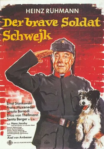 Бравый солдат Швейк / Der brave Soldat Schwejk (1960)