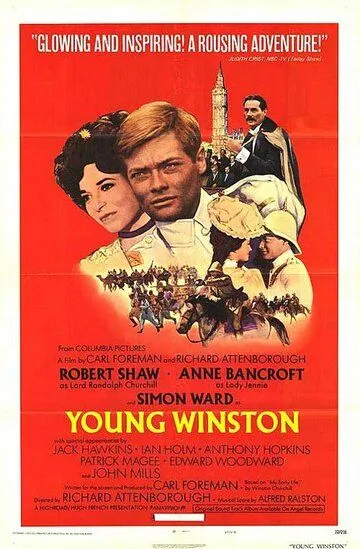 Молодой Уинстон / Young Winston (1972)