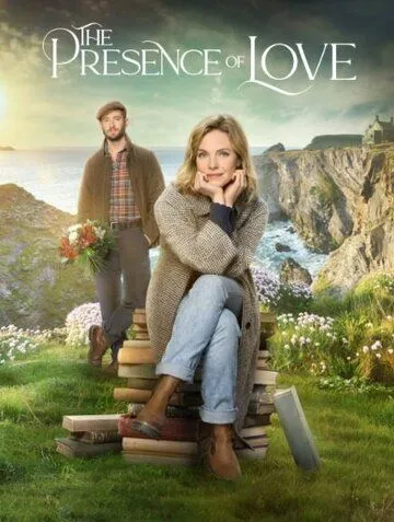 Присутствие любви / The Presence of Love (2022)