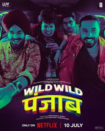 Дикий, дикий Пенджаб / Wild Wild Punjab (2024)