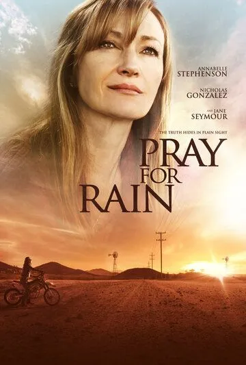 Молитва о дожде / Pray for Rain (2017)