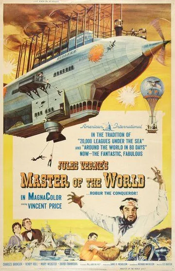 Властелин мира / Master of the World (1961)