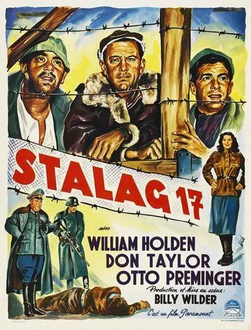 Лагерь для военнопленных № 17 / Stalag 17 (1952)